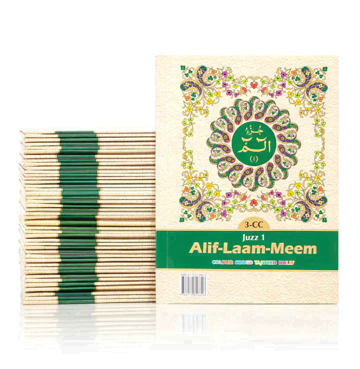صورة المنتج 2