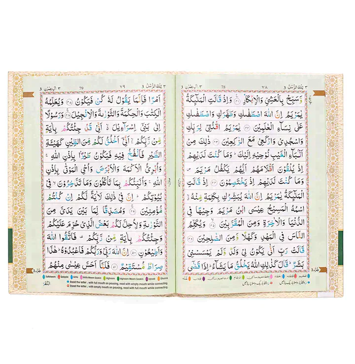 صورة المنتج 3