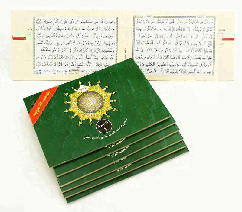 صورة المنتج 3