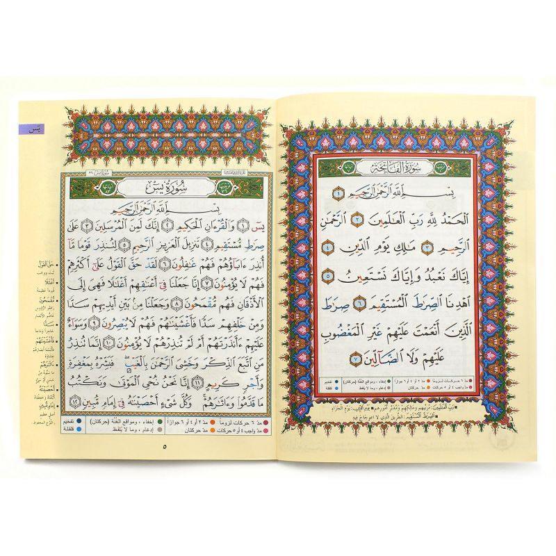 صورة المنتج 4