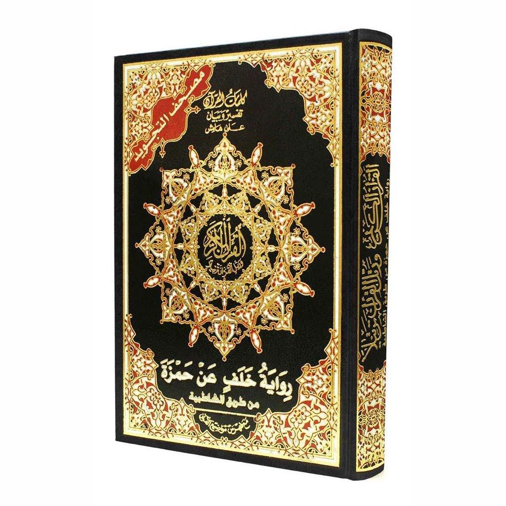 صورة المنتج 1