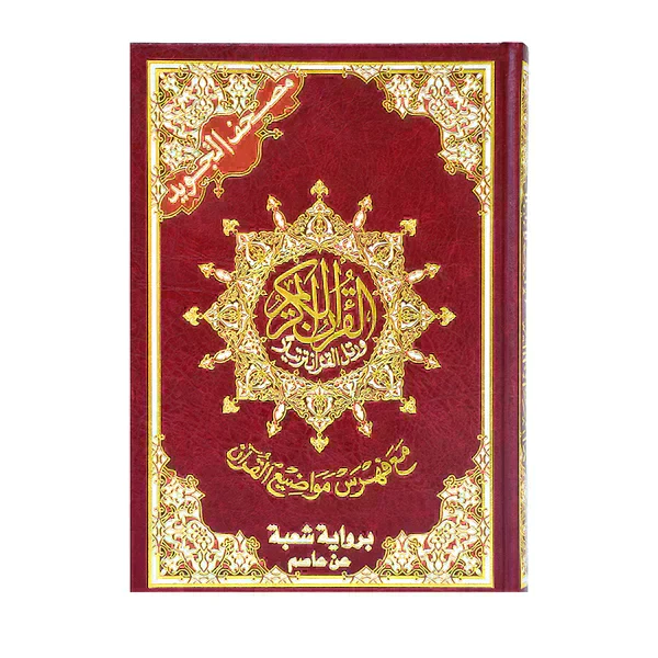 صورة المنتج 2