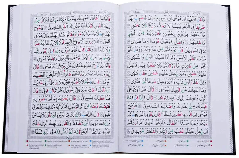 صورة المنتج 3
