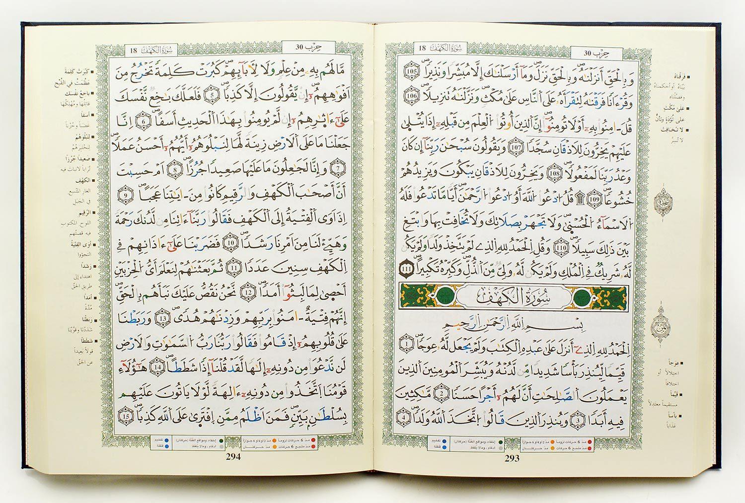 صورة المنتج 2