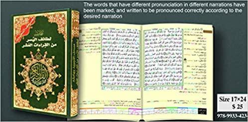 صورة المنتج 4