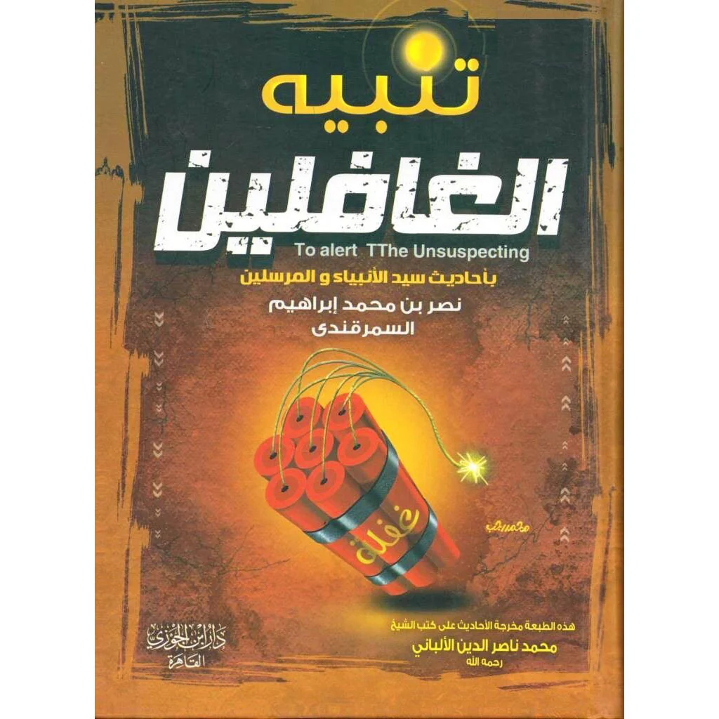 صورة المنتج 1