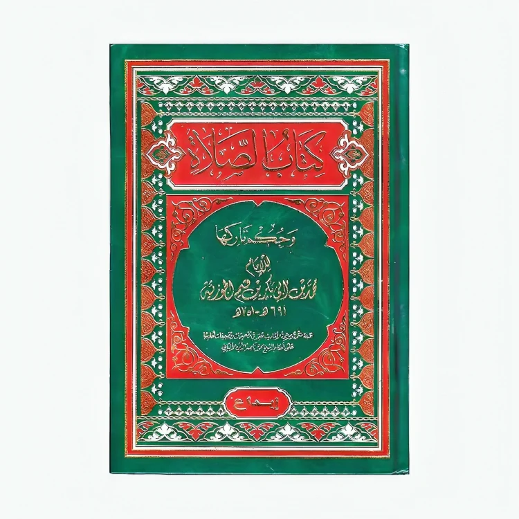 صورة المنتج 2