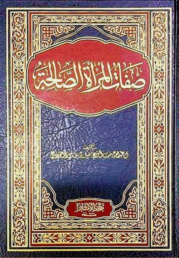 صورة المنتج 1
