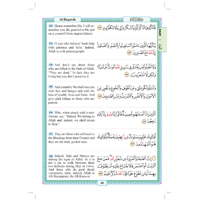 صورة المنتج 7