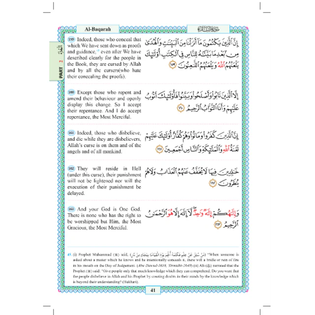 صورة المنتج 8