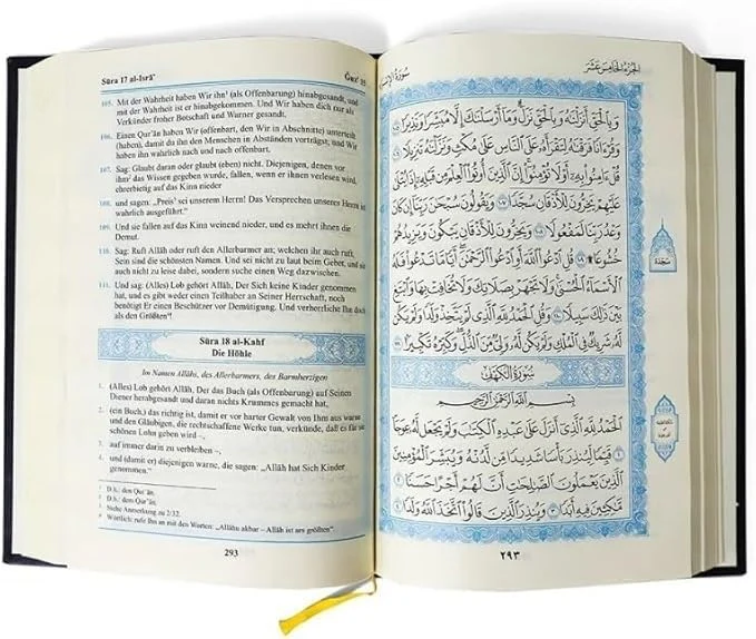 صورة المنتج 3