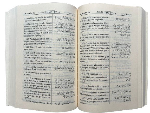 صورة المنتج 5
