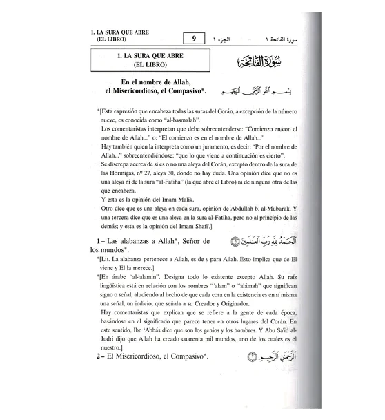 صورة المنتج 3