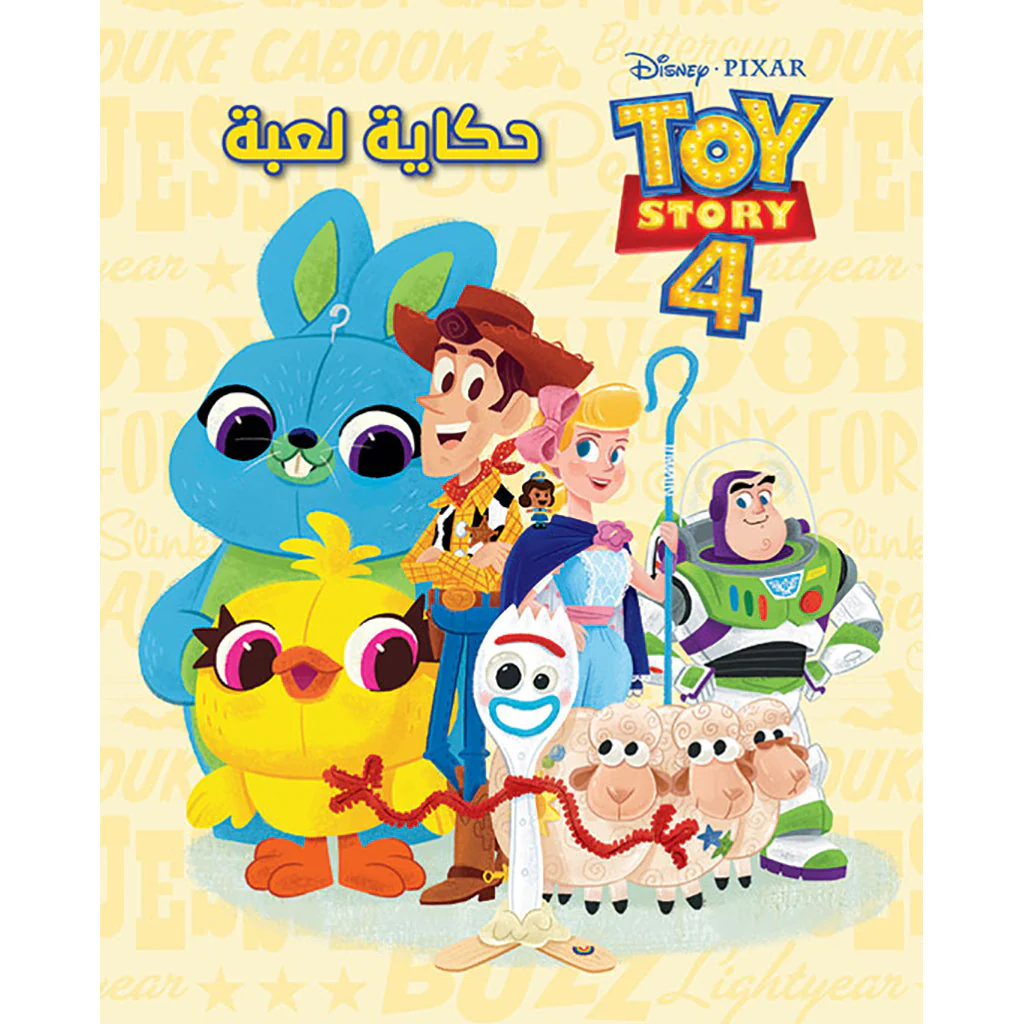 صورة المنتج 1