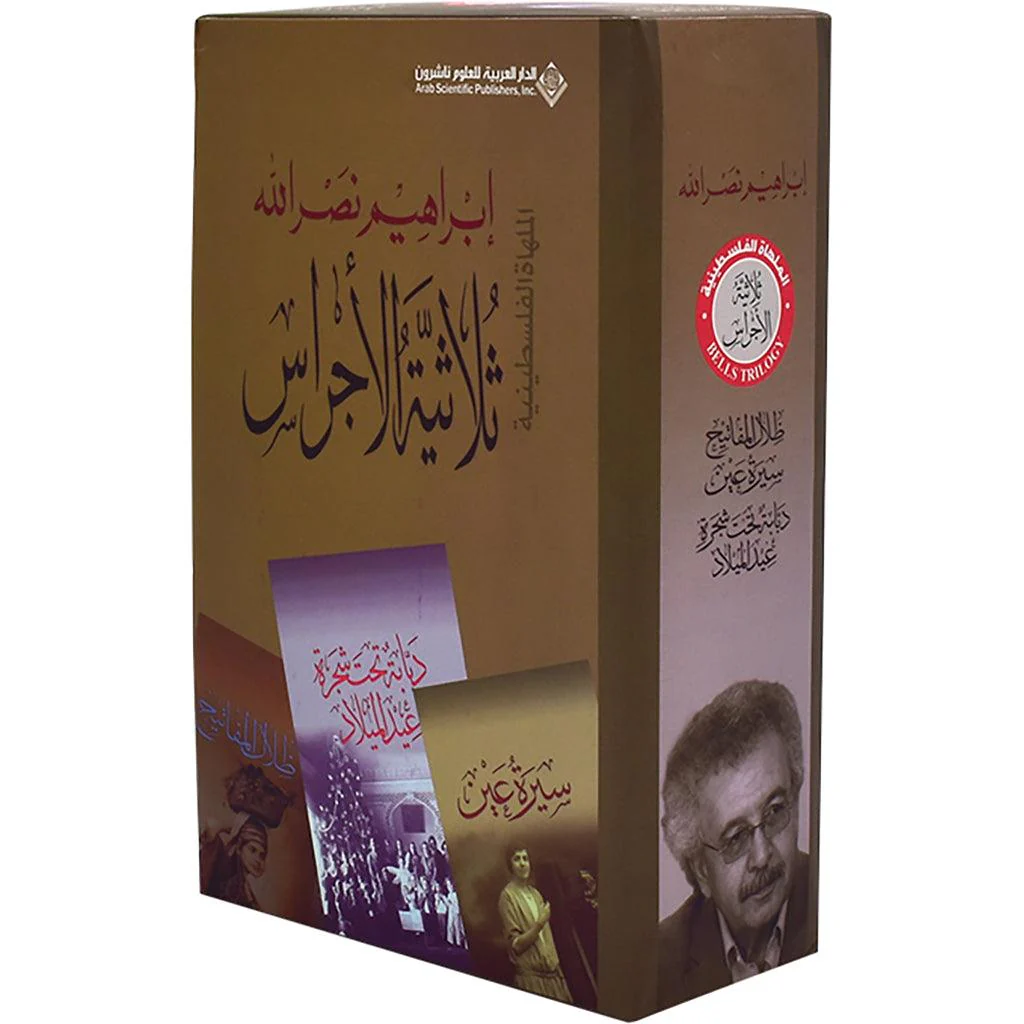 صورة المنتج 1