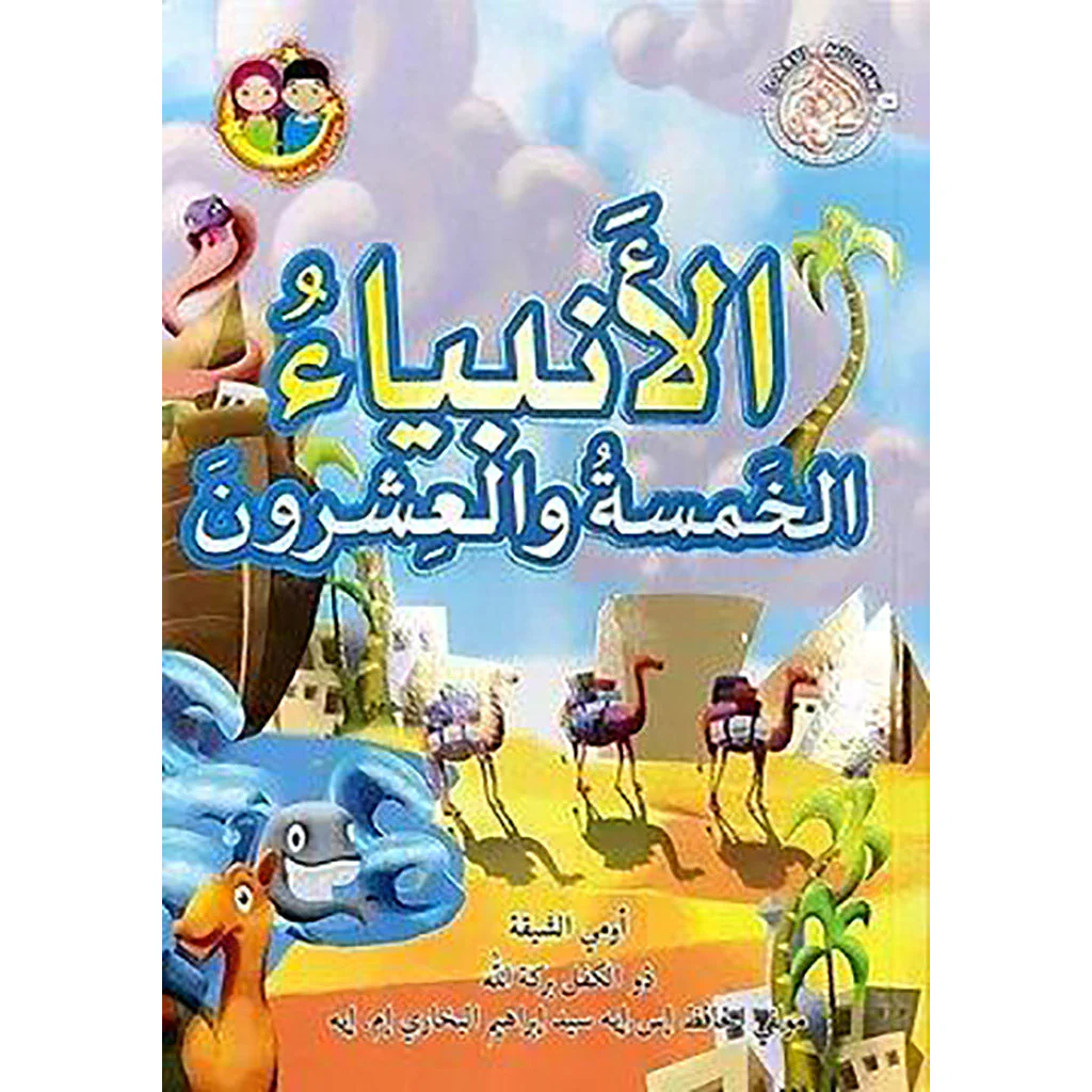 صورة المنتج 1