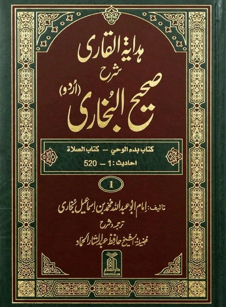 صورة المنتج 4