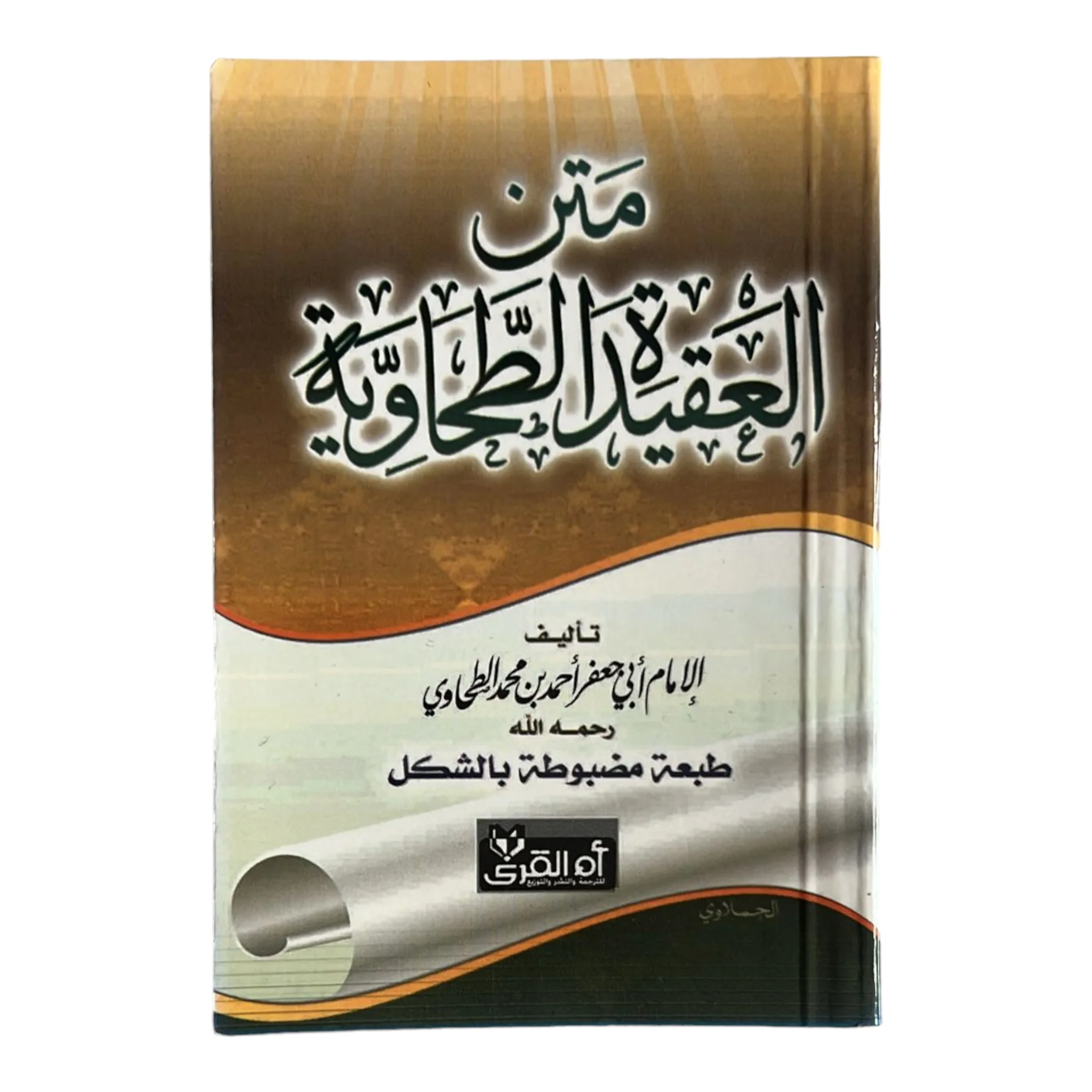 صورة المنتج 1
